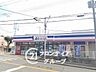 周辺：コープミニ東舞子 徒歩11分。 810m