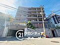 多様化する住ま...