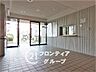 その他：家賃とローンの支払い比較相談も随時受付中！