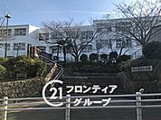 神戸市立出合小学校 徒歩12分。 900m