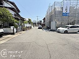 外観の画像