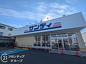 サンディ東垂水店 徒歩6分。 480m