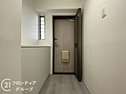 お家のご質問はお気軽にご相談下さい。