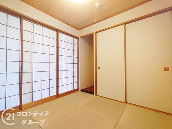 和室