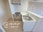 念願のマイホーム購入をお手伝いいたします