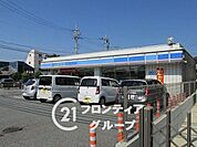 ローソン大蔵谷清水店 徒歩5分。 340m