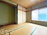 和室：念願のマイホーム購入をお手伝いいたします