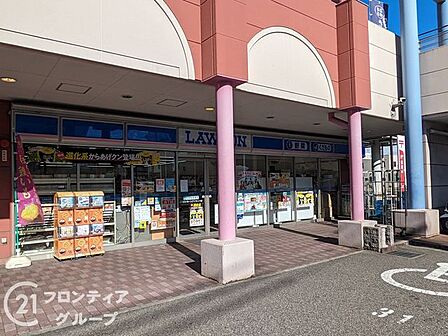 ローソンポートアイランド北店 徒歩10分。 730m