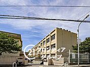神戸市立舞子小学校 徒歩12分。 900m