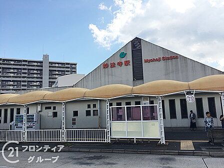 妙法寺駅(神戸地下鉄 西神線) 徒歩7分。 650m