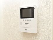 ＼同仕様写真／女性やお子様にも安心のTVモニター付きインターホン！一目で来客を確認できます！