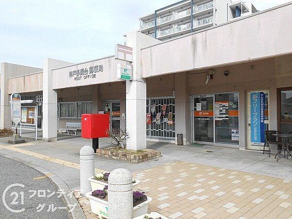 周辺を拡大表示