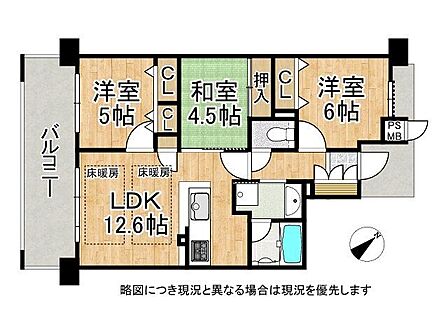 南西向きにつき採光・通風良好です!