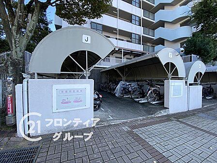 家賃とローンの支払い比較相談も随時受付中!