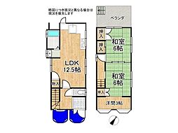 神戸市垂水区多聞台2丁目 中古一戸建て