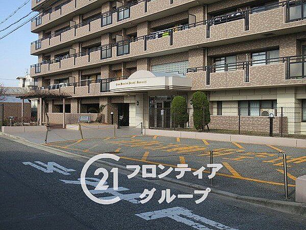 その他を拡大表示