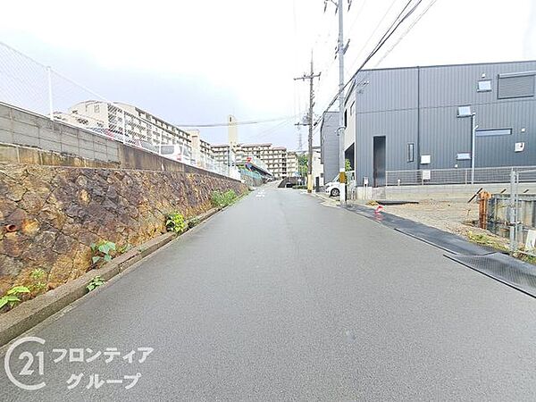 その他を拡大表示