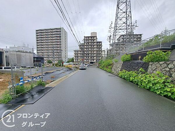 その他を拡大表示