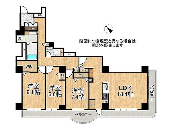 間取りを拡大表示