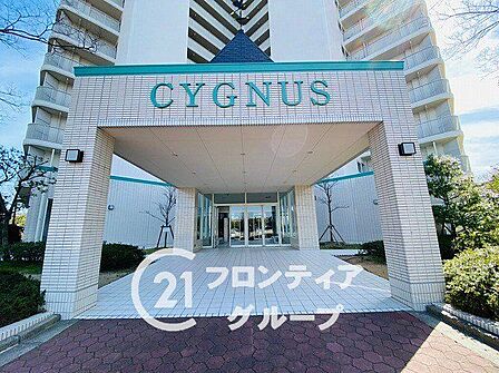 お客様にあった住宅ローンをご提案させていただきます