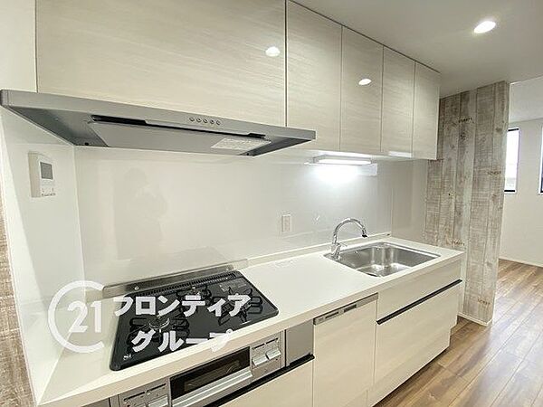 キッチンを拡大表示