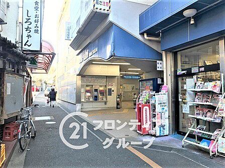 山陽塩屋駅(山陽電鉄 本線) 徒歩26分。 2040m