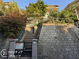 神戸市須磨区妙法寺字兀山　中古一戸建て