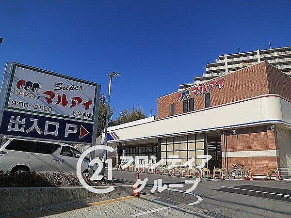周辺を拡大表示