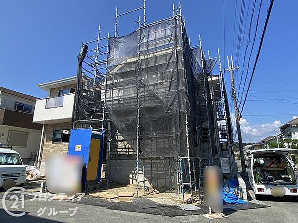 その他を拡大表示