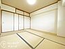 和室：念願のマイホーム購入をお手伝いいたします