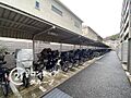 多様化する住ま...