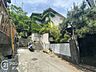 その他：多様化する住まいのお悩みを当社へお気軽にご相談下さい