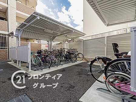 お家のご質問はお気軽にご相談下さい。