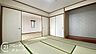 和室：お客様にあった住宅ローンをご提案させていただきます