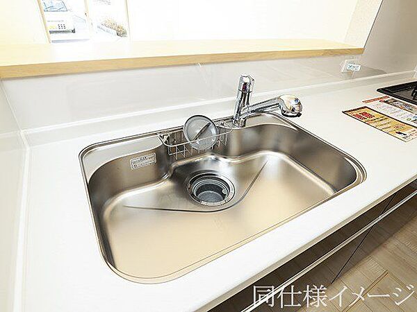 設備を拡大表示