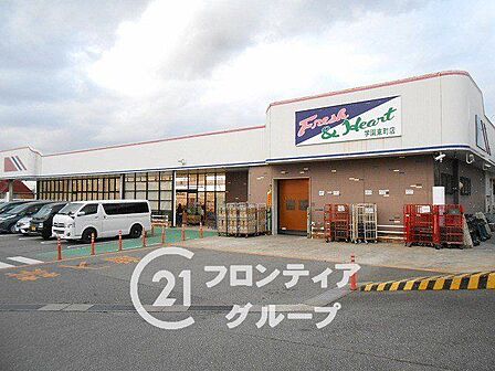 マルアイ学園東町店 徒歩10分。 740m