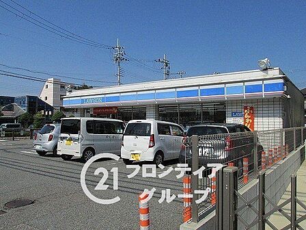 ローソン大蔵谷清水店 徒歩5分。 370m