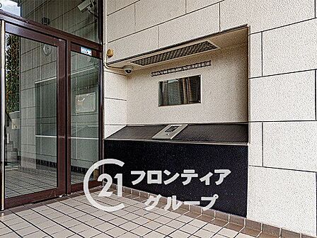 お家のご質問はお気軽にご相談下さい。