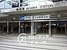 周辺：明石駅(JR西日本 山陽本線) 徒歩44分。バス 3460m