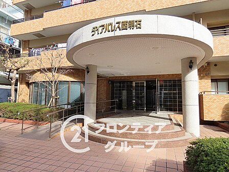 念願のマイホーム購入をお手伝いいたします