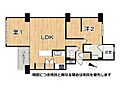 塩屋住宅1号棟1階980万円