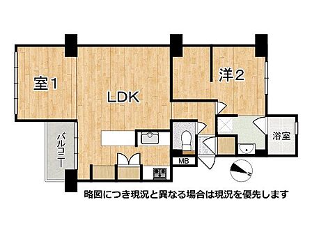 南東向きの間取りは、日当たりが良く、明るいリビングで快適な生活を楽しめます。自然光がたっぷり入り、心地よい空間です。