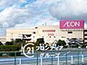 周辺：イオンジェームス山店 徒歩8分。 610m