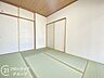 和室：お家のご質問はお気軽にご相談下さい。