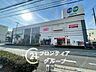周辺：コープデイズ神戸西 徒歩10分。 730m