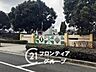 周辺：神戸市立井吹東小学校 徒歩8分。 740m
