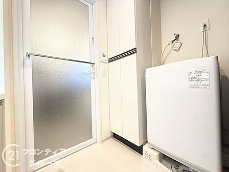 多様化する住まいのお悩みを当社へお気軽にご相談下さい