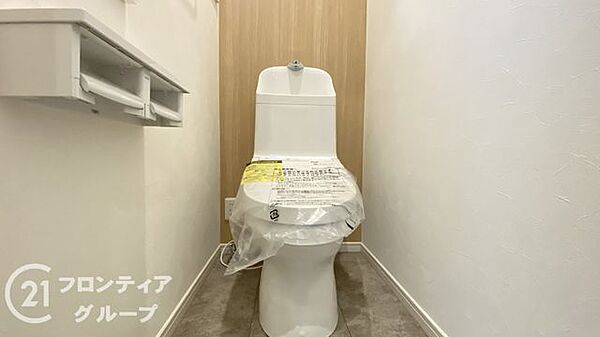 トイレを拡大表示