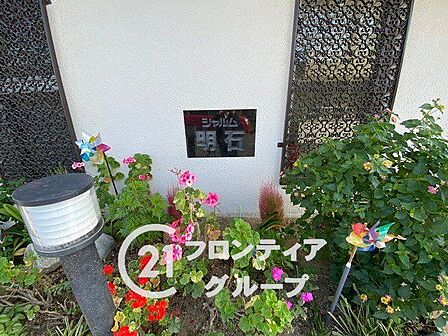 はじめてのマイホーム購入は、わからないことだらけで当然です。資金計画から物件選びまで、順を追ってスタッフが一緒に考えていきます