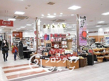北野エース西明石店 徒歩6分。 420m